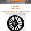 Диски Carwel Крет 1812 | Каталог Wheelsnheels.ru