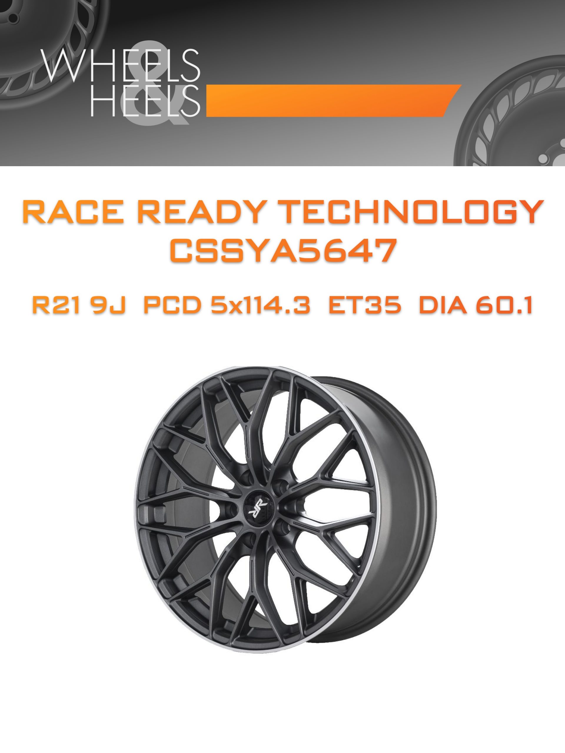 Диски Race Ready Technology CSSYA5647 | Каталог Wheelsnheels.ru
