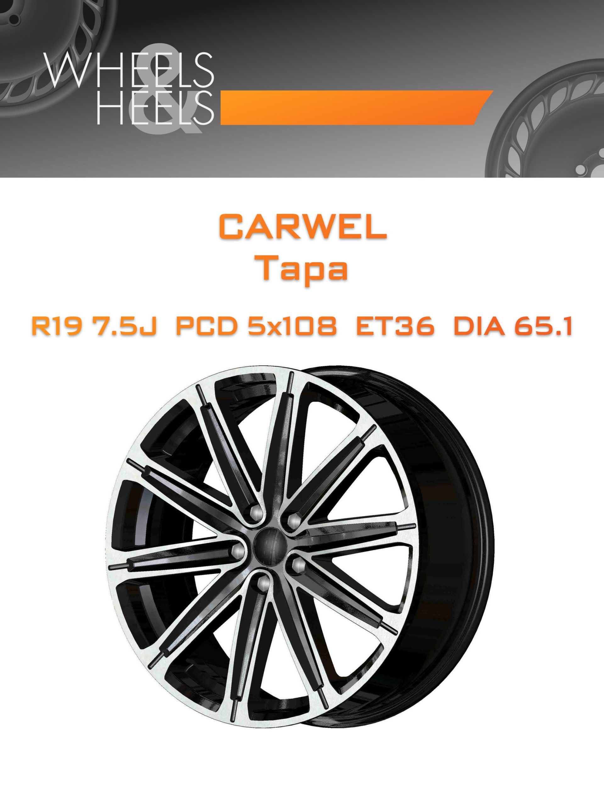 Диски Carwel Тара | Каталог Wheelsnheels.ru