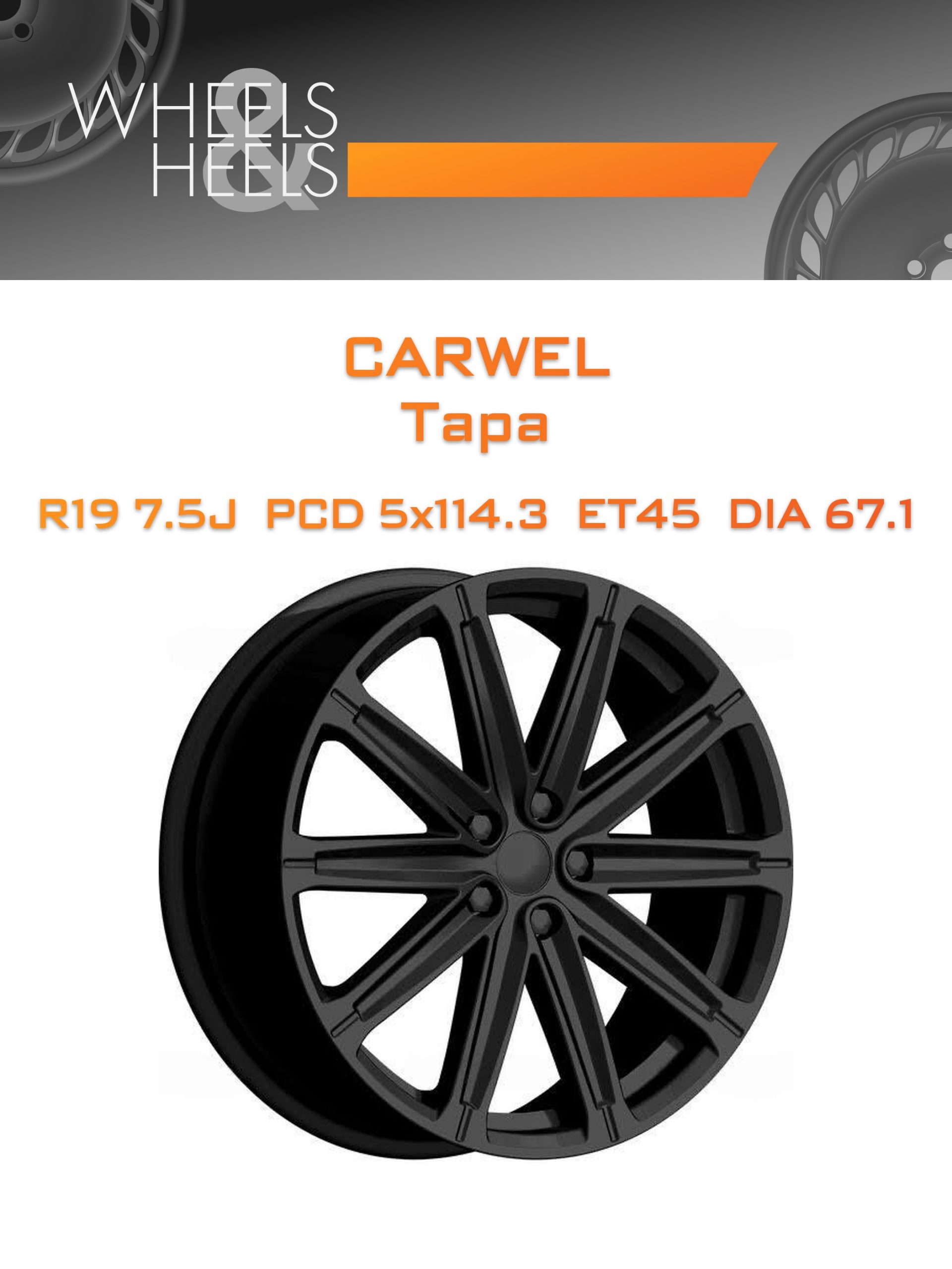 Диски Carwel Тара | Каталог Wheelsnheels.ru