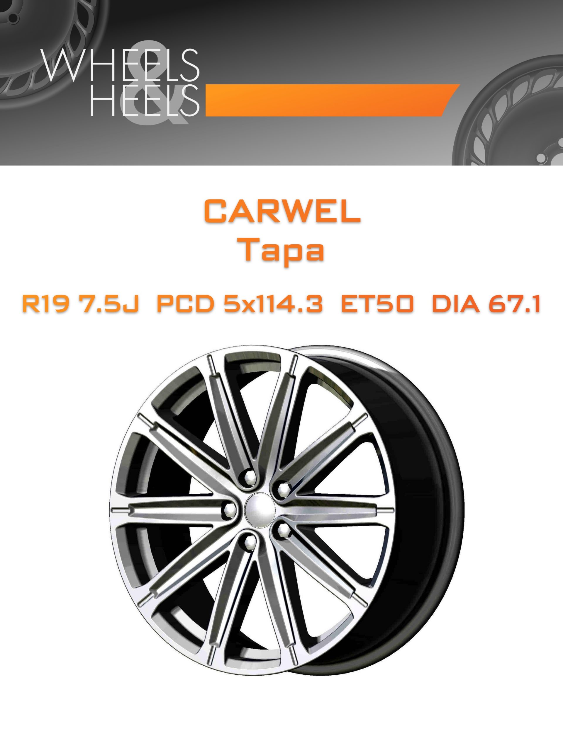 Диски Carwel Тара | Каталог Wheelsnheels.ru