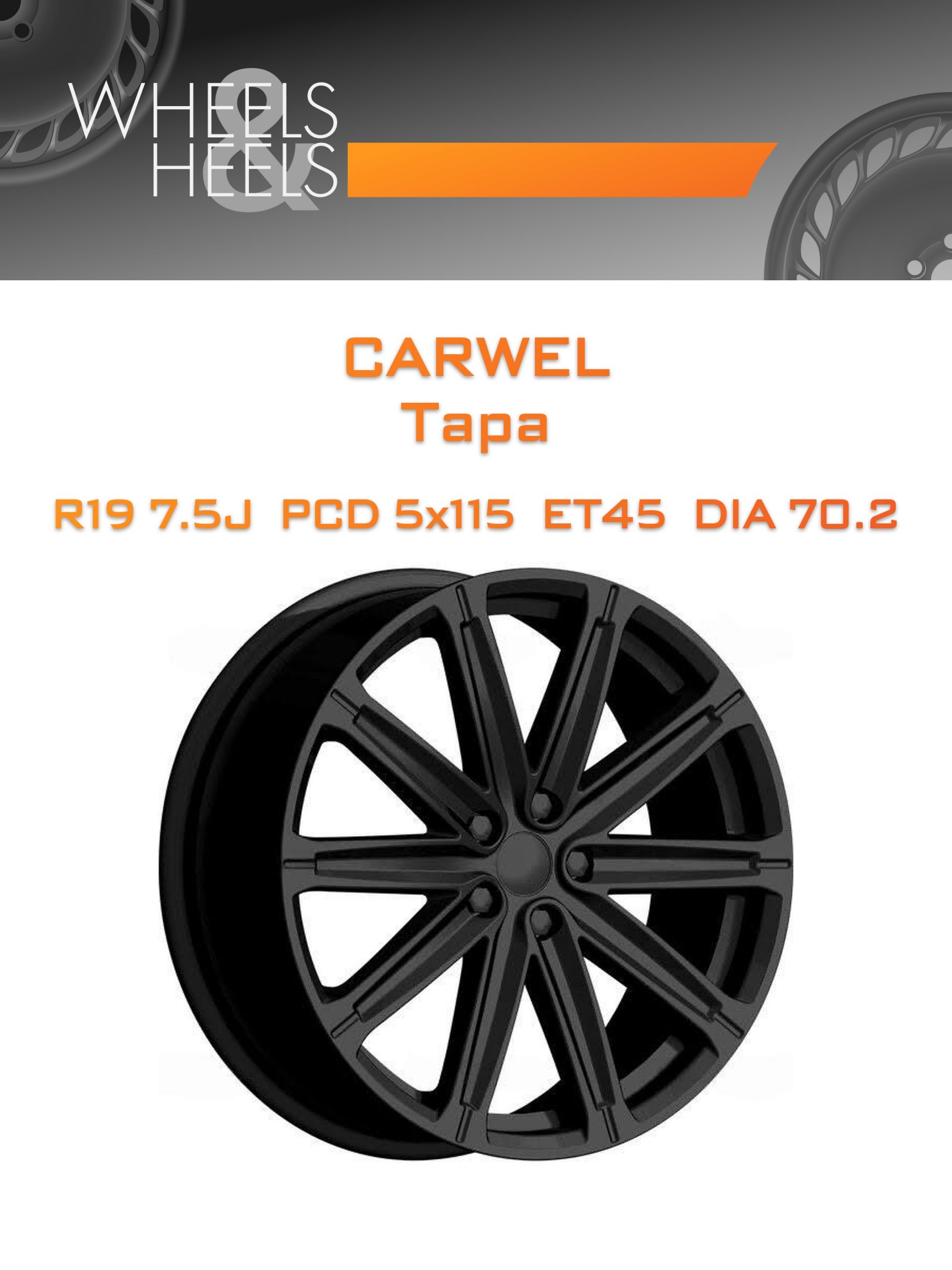 Диски Carwel Тара | Каталог Wheelsnheels.ru