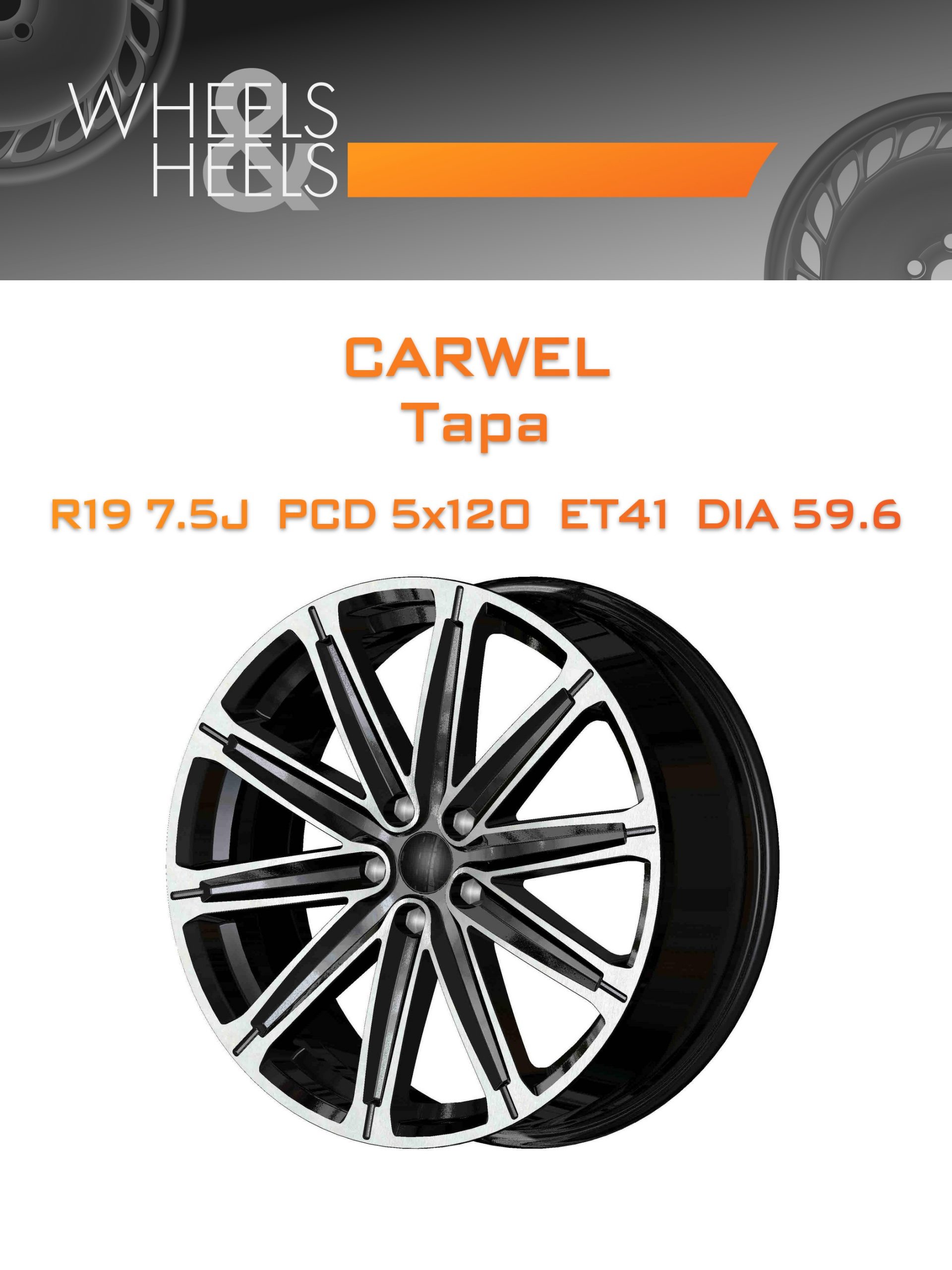 Диски Carwel Тара | Каталог Wheelsnheels.ru