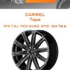 Диски Carwel Тара | Каталог Wheelsnheels.ru