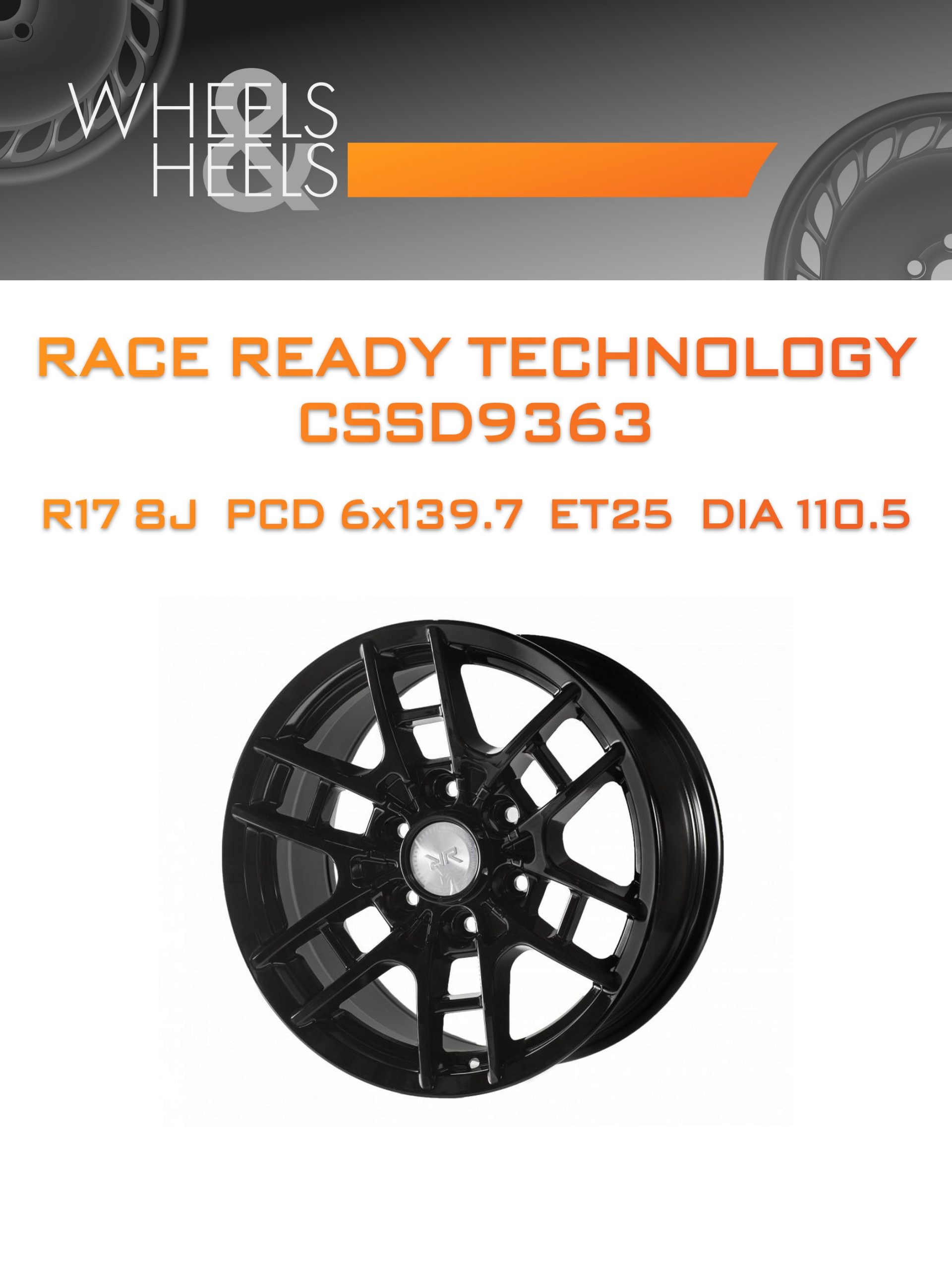 Диски Race Ready Technology CSSD9363 | Каталог Wheelsnheels.ru