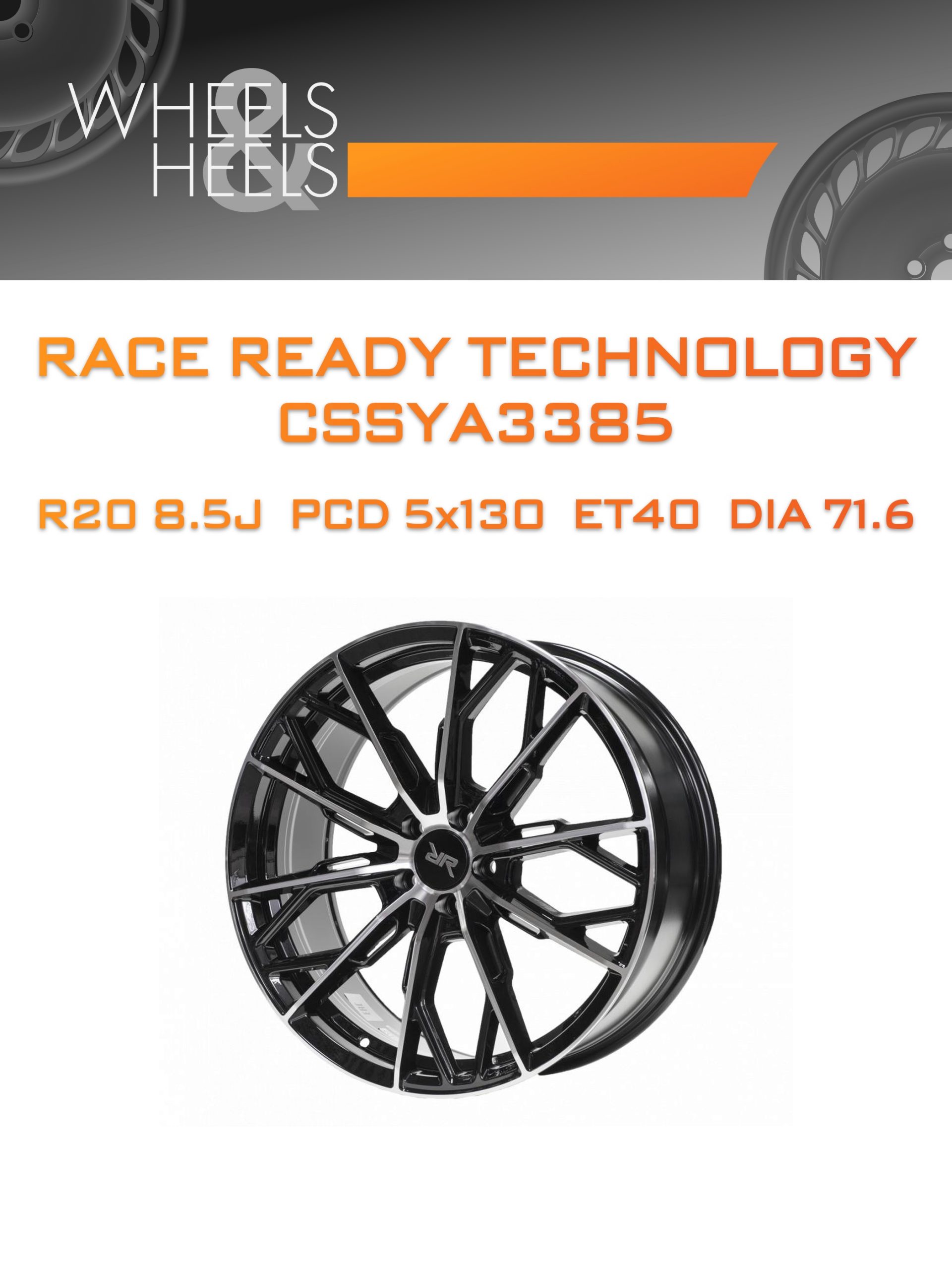 Диски Race Ready Technology CSSYA3385 | Каталог Wheelsnheels.ru