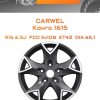 Диски Carwel Конго 1615 | Каталог Wheelsnheels.ru