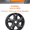Диски Carwel Конго 1615 | Каталог Wheelsnheels.ru