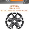 Диски Carwel Конго 1615 | Каталог Wheelsnheels.ru