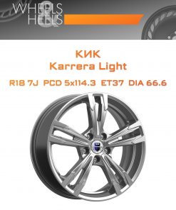 Диски КиК Karrera Light | Каталог Wheelsnheels.ru