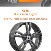 Диски КиК Karrera Light | Каталог Wheelsnheels.ru