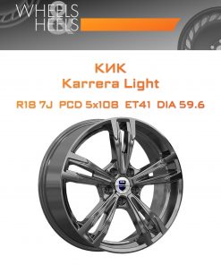 Диски КиК Karrera Light | Каталог Wheelsnheels.ru