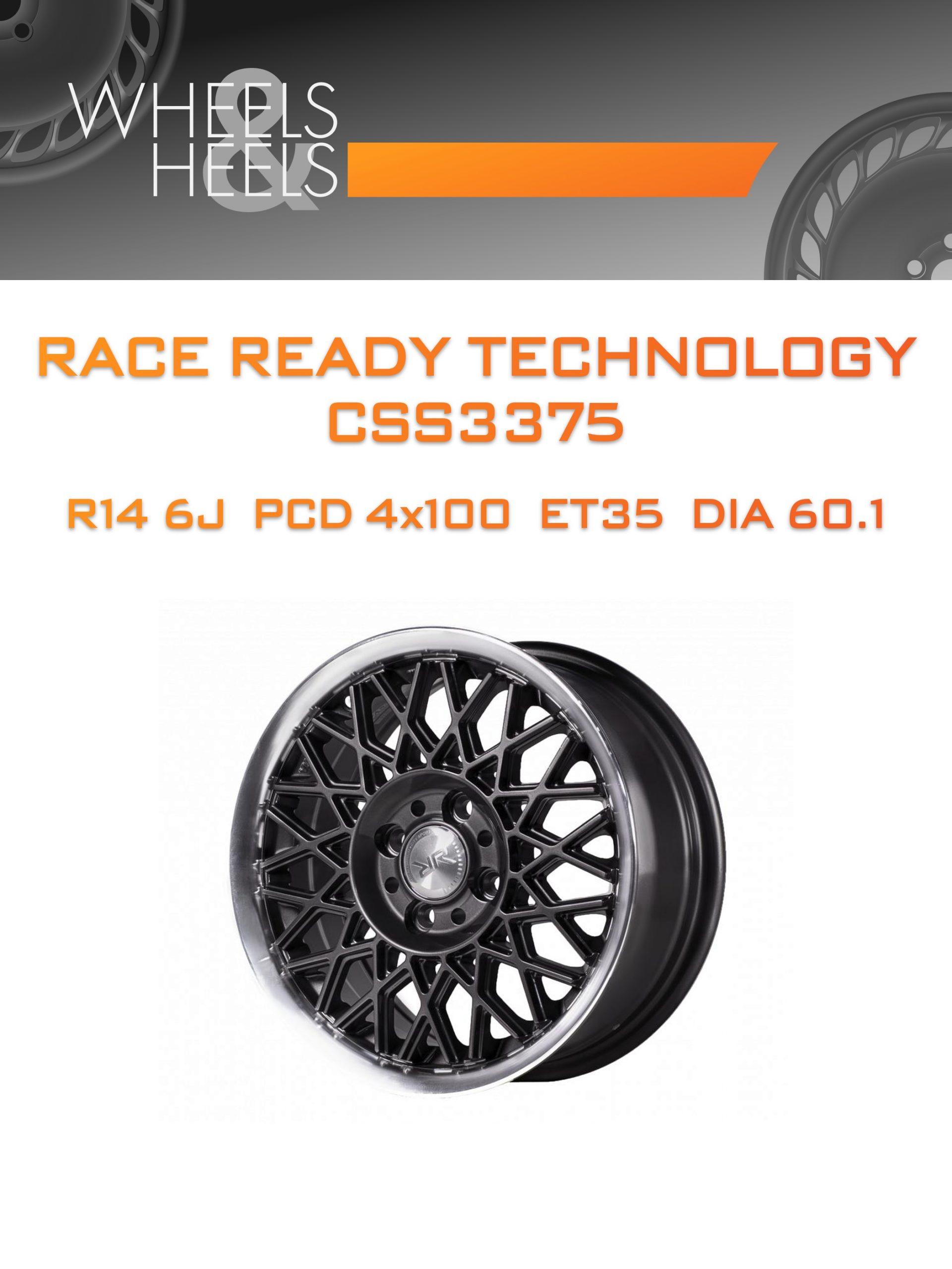 Диски Race Ready Technology CSS3375 | Каталог Wheelsnheels.ru