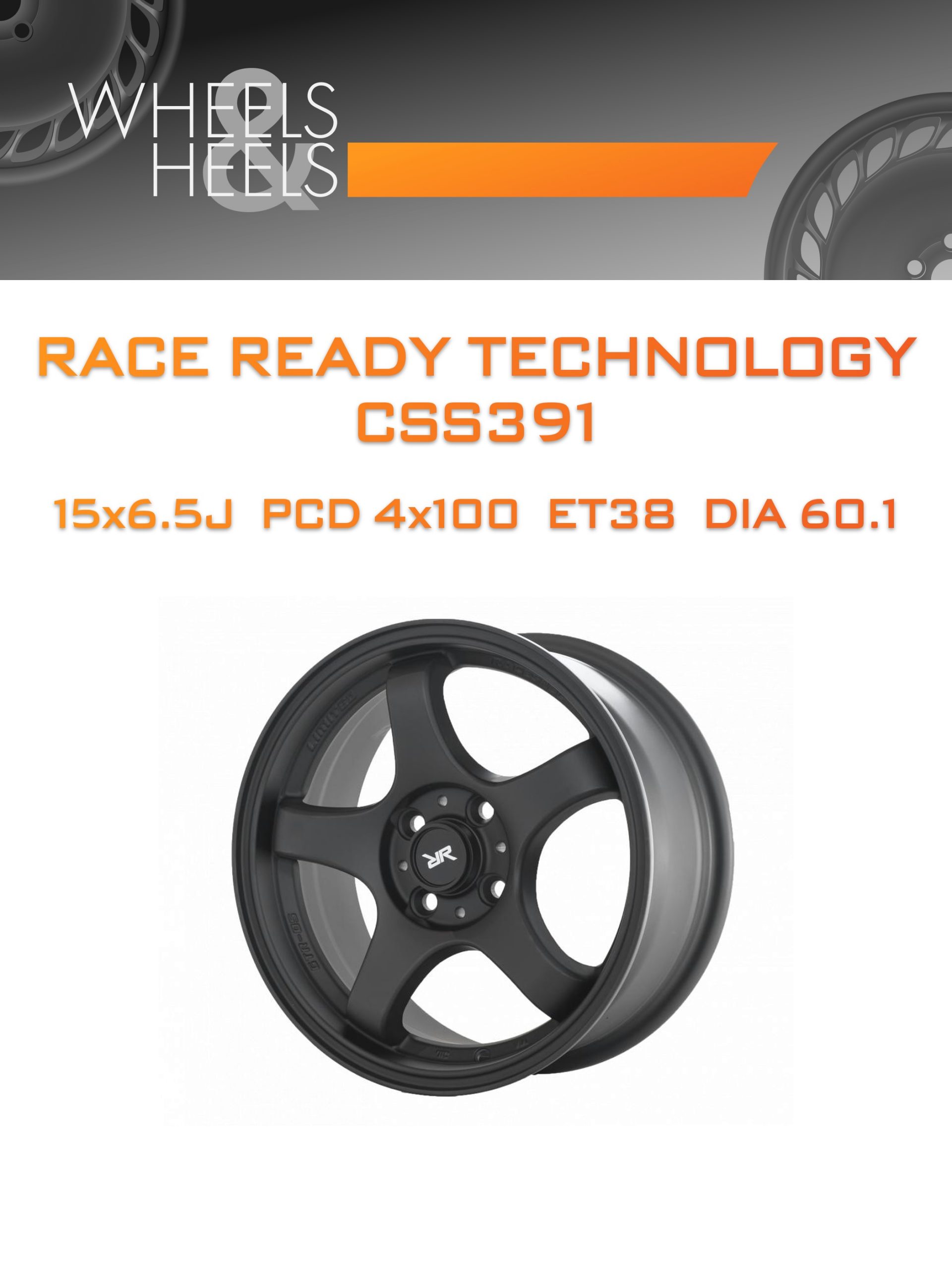 Диски Race Ready Technology CSS391 | Каталог Wheelsnheels.ru