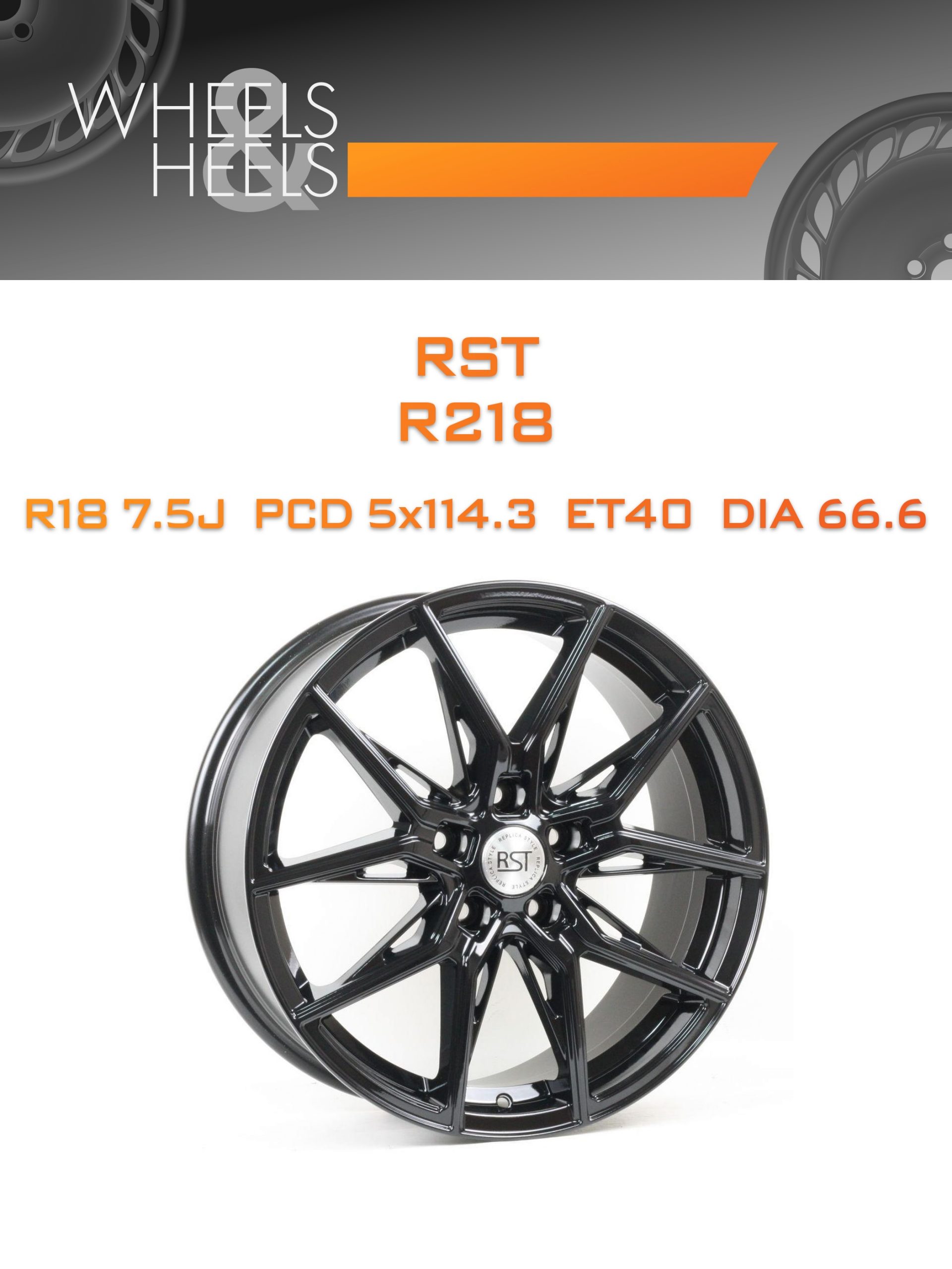 Диски RST R218 | Каталог Wheelsnheels.ru