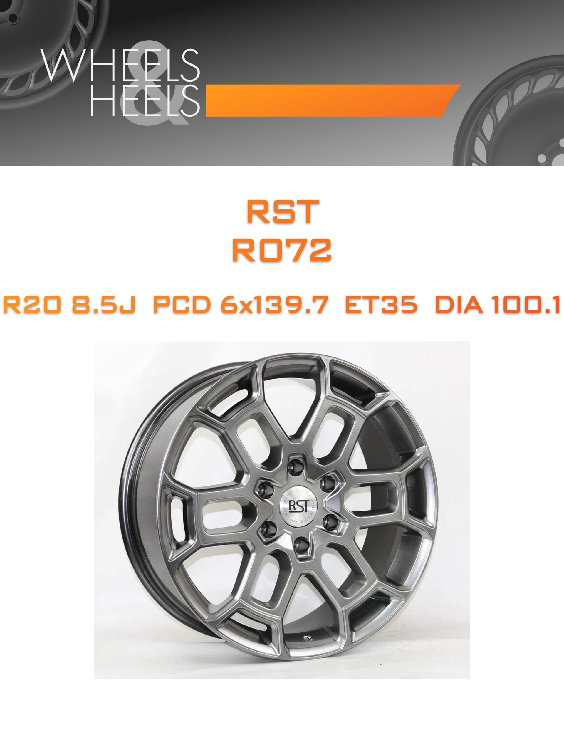 Диски RST R072 | Каталог Wheelsnheels.ru