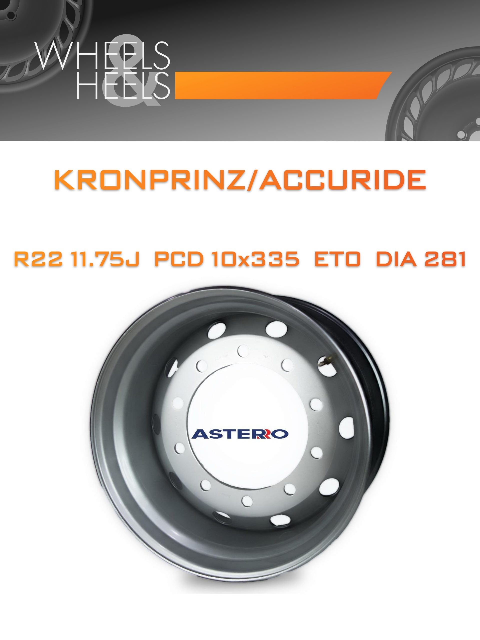 Диски Kronprinz/Accuride | Каталог Wheelsnheels.ru