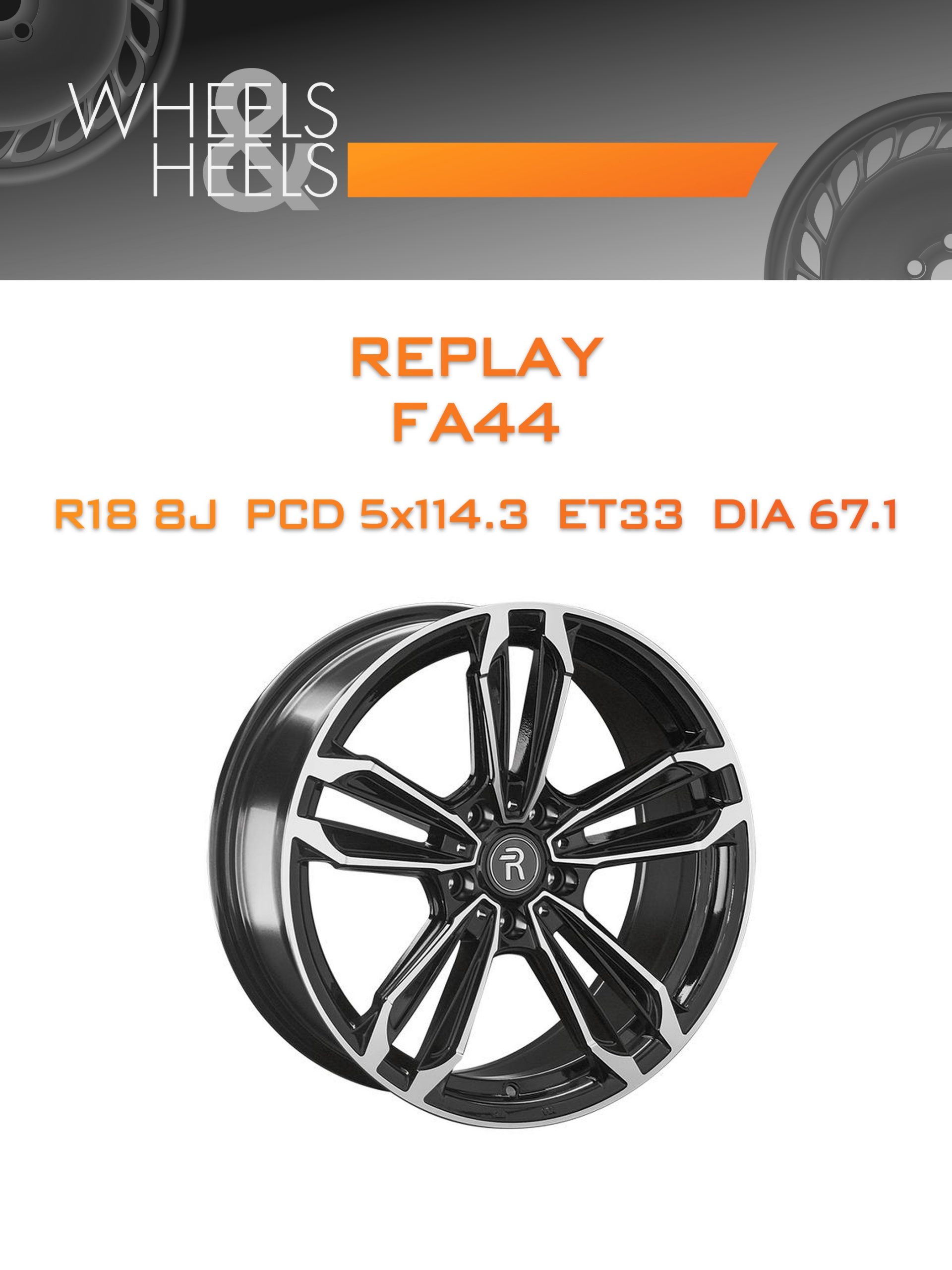 Диски REPLAY FA44 | Каталог Wheelsnheels.ru