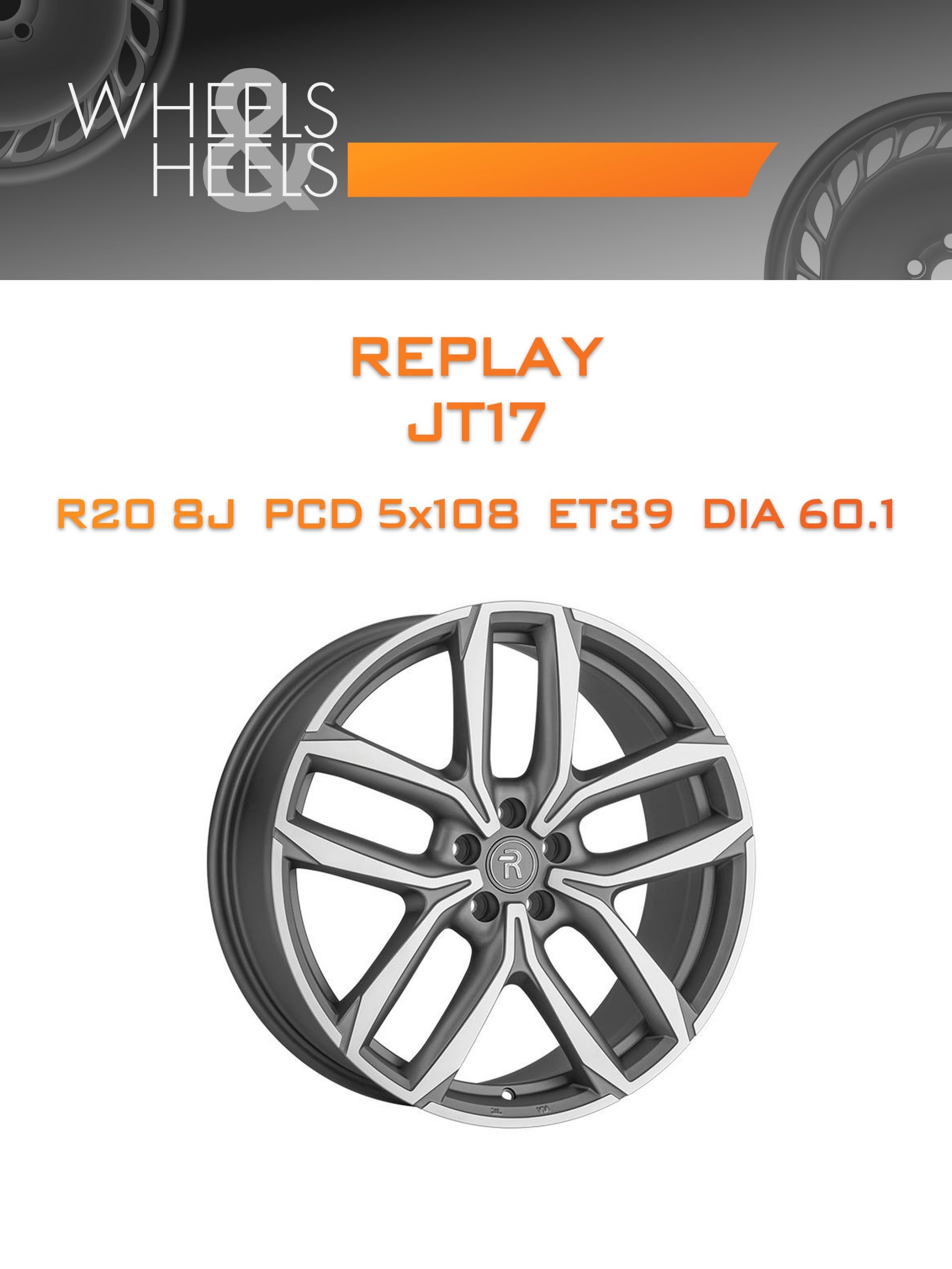Диски REPLAY JT17 | Каталог Wheelsnheels.ru