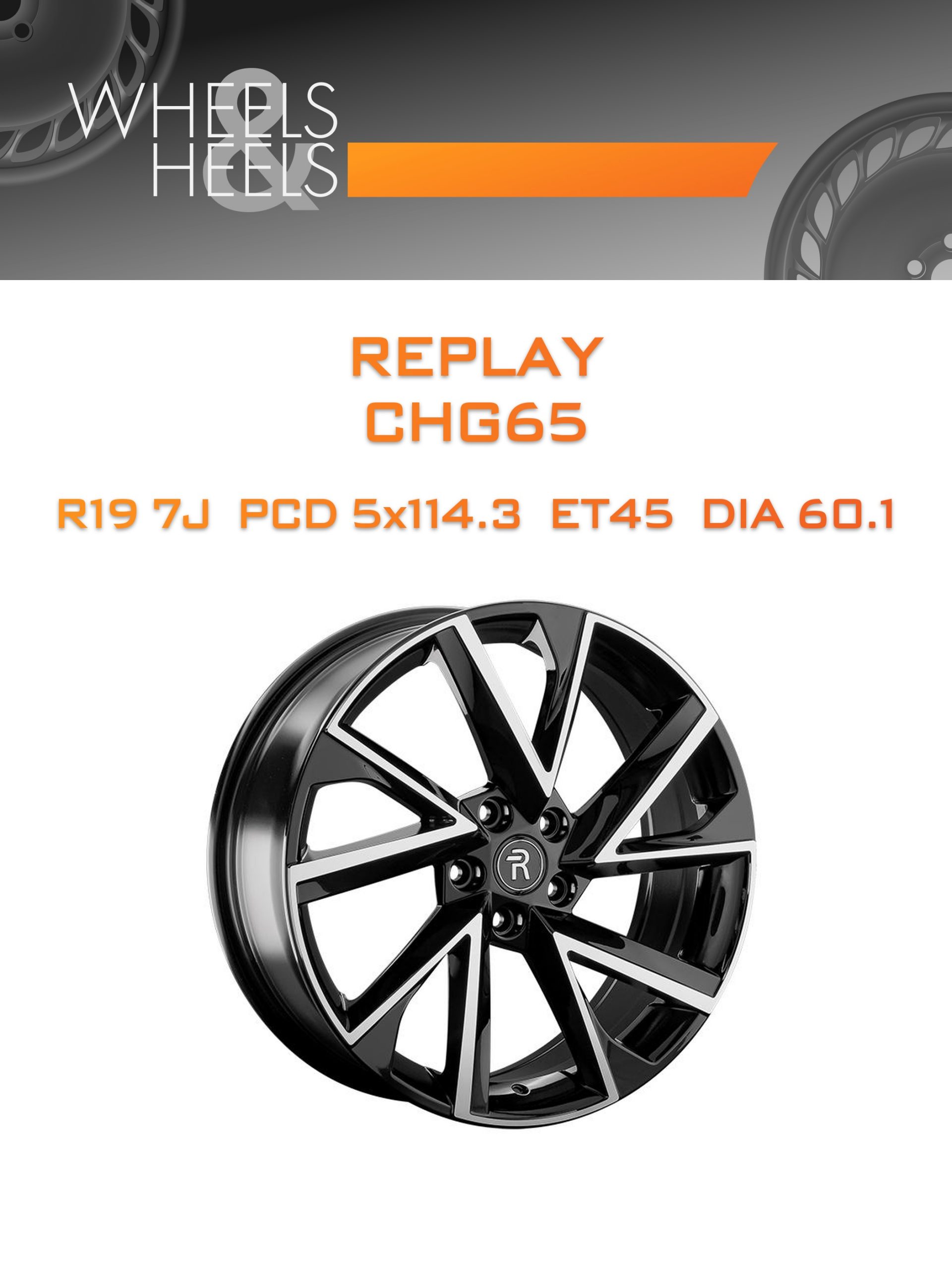 Диски REPLAY CHG65 | Каталог Wheelsnheels.ru