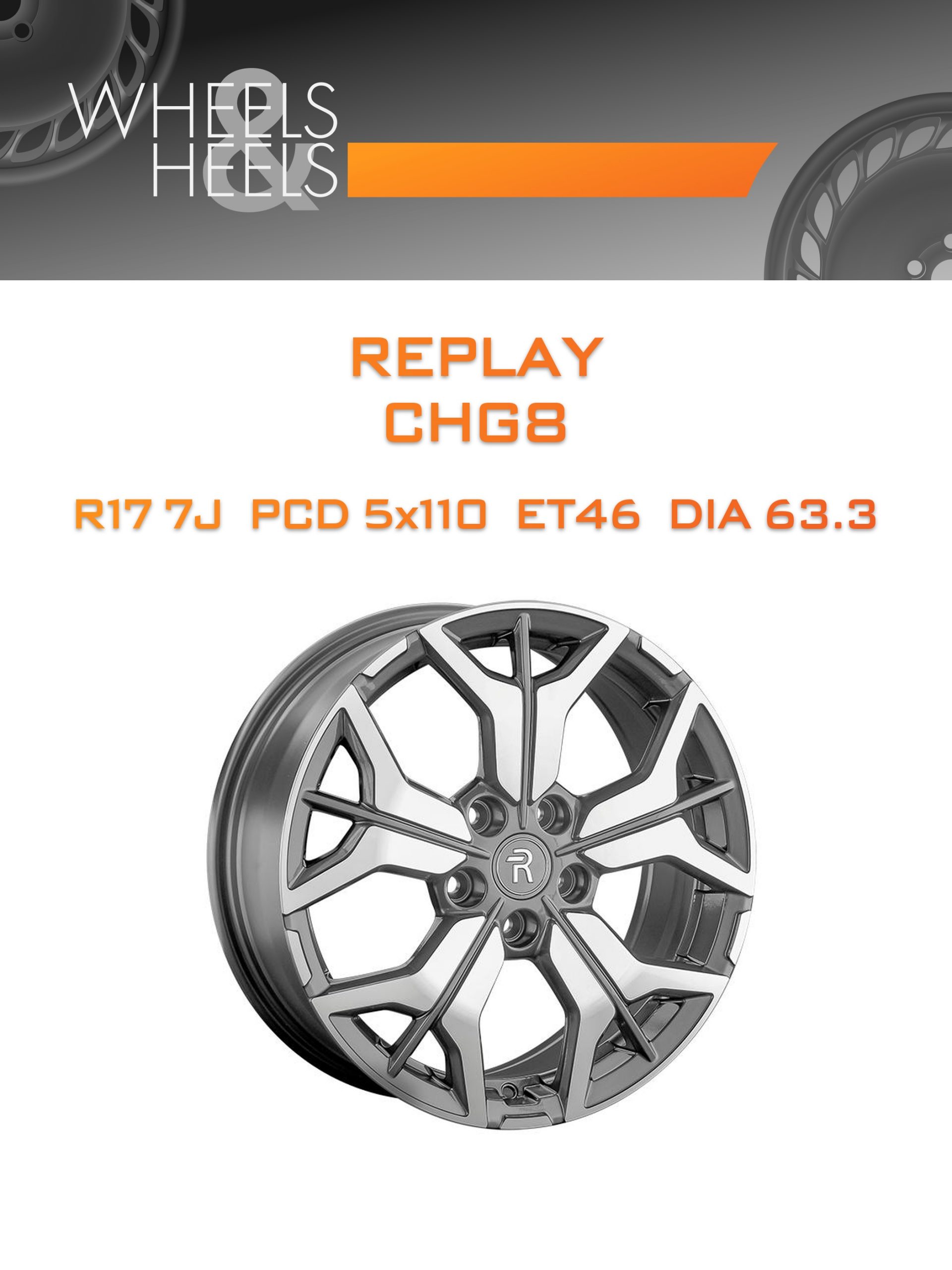 Диски REPLAY CHG8 | Каталог Wheelsnheels.ru