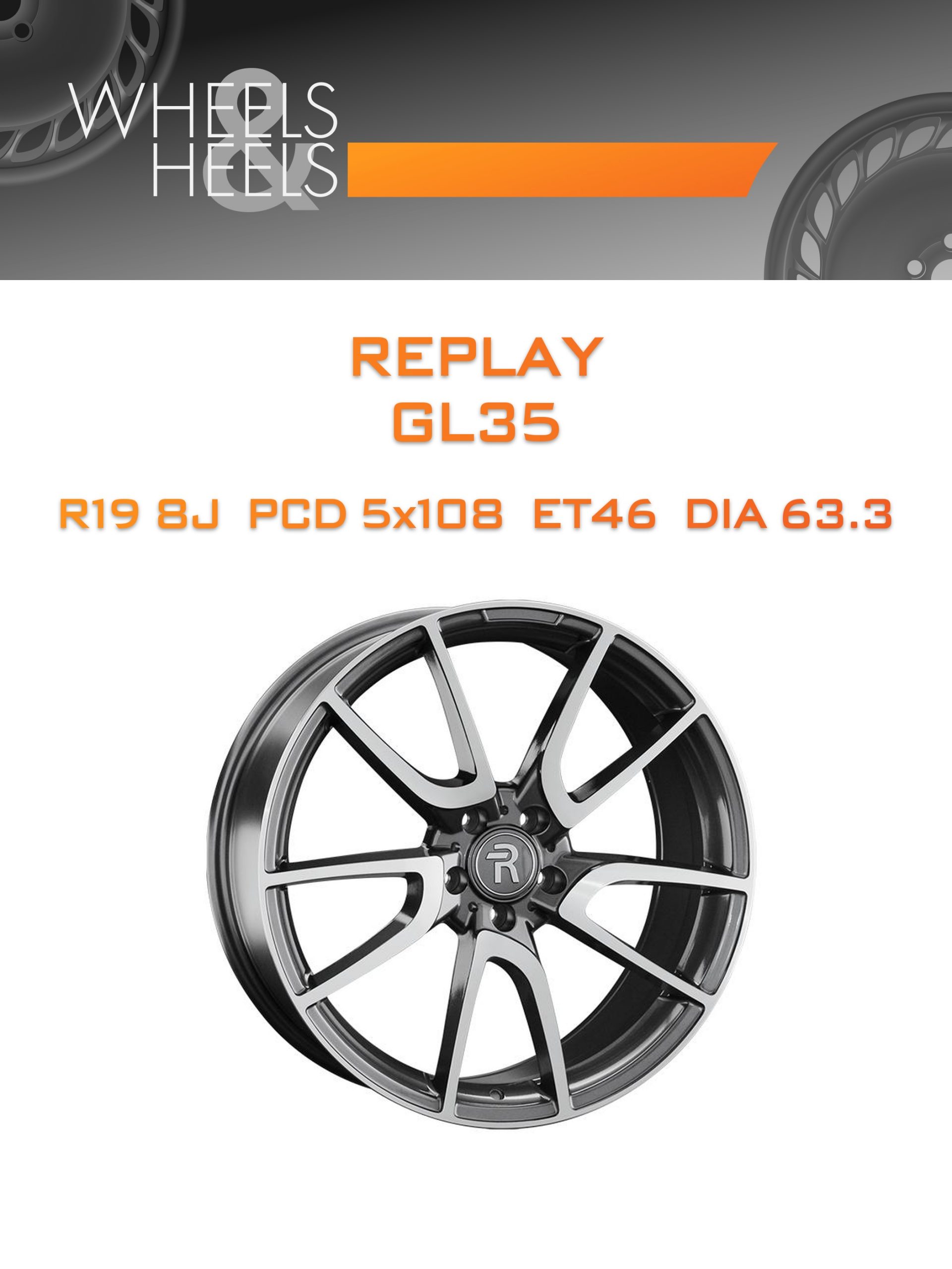Диски REPLAY GL35 | Каталог Wheelsnheels.ru