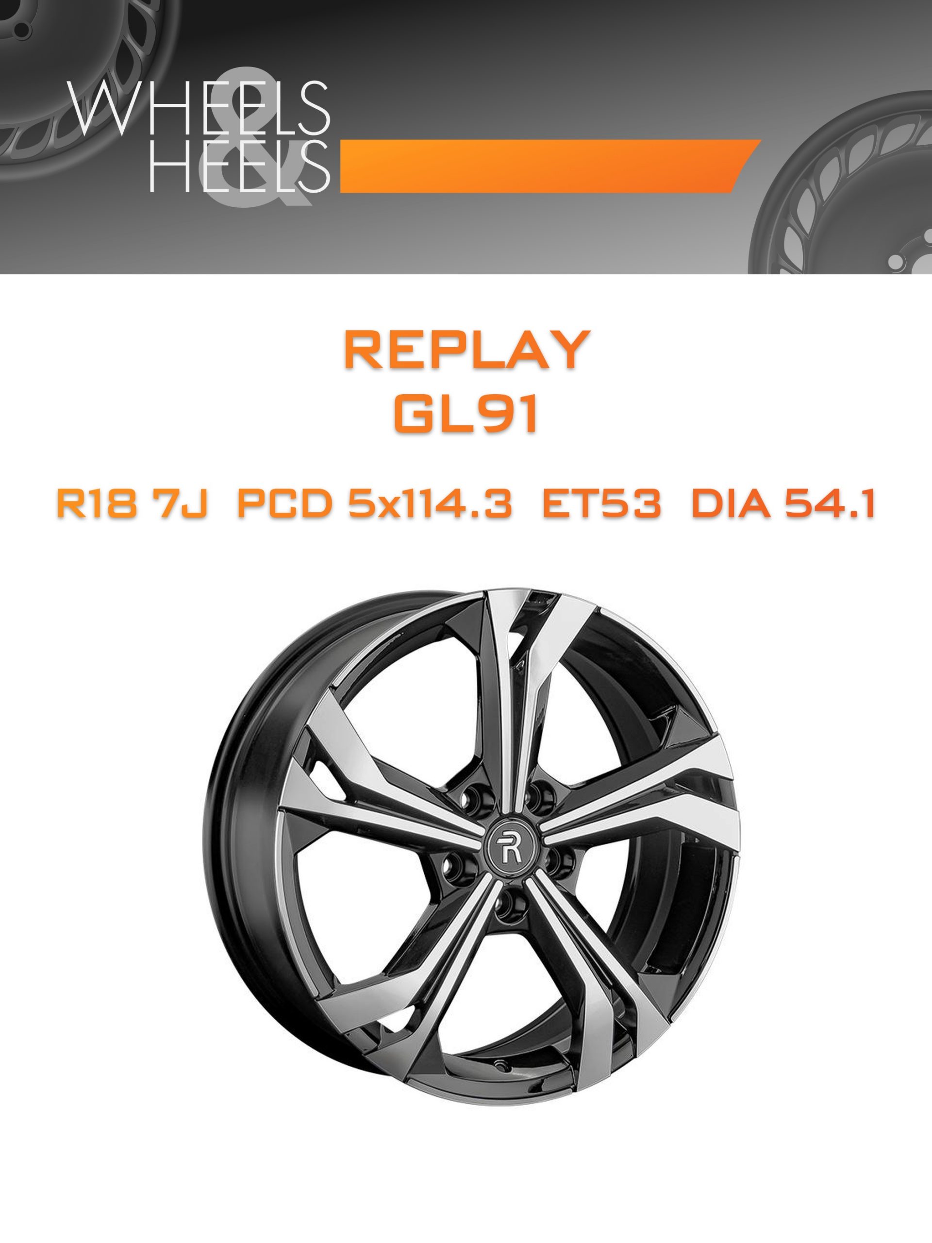 Диски REPLAY GL91 | Каталог Wheelsnheels.ru