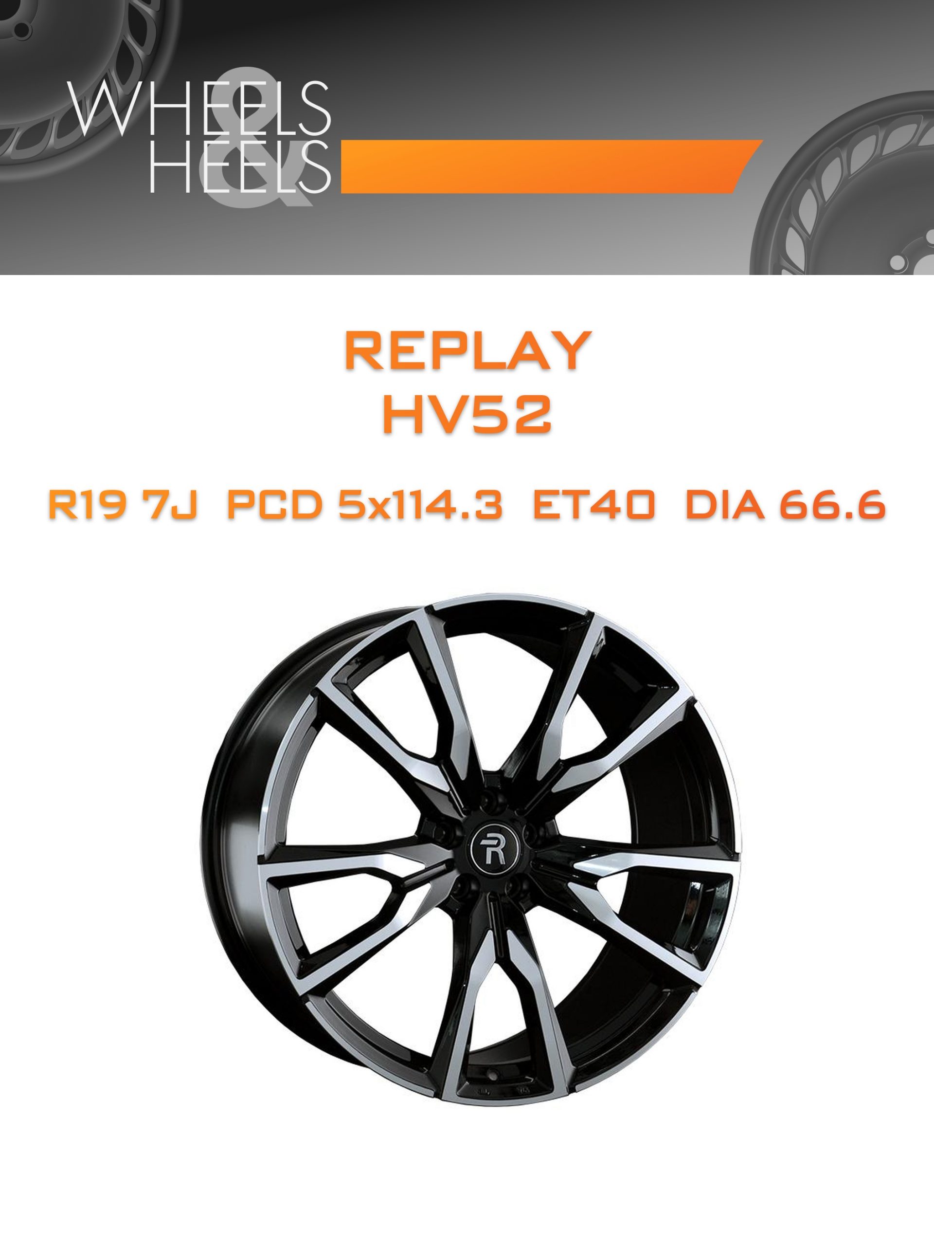 Диски REPLAY HV52 | Каталог Wheelsnheels.ru
