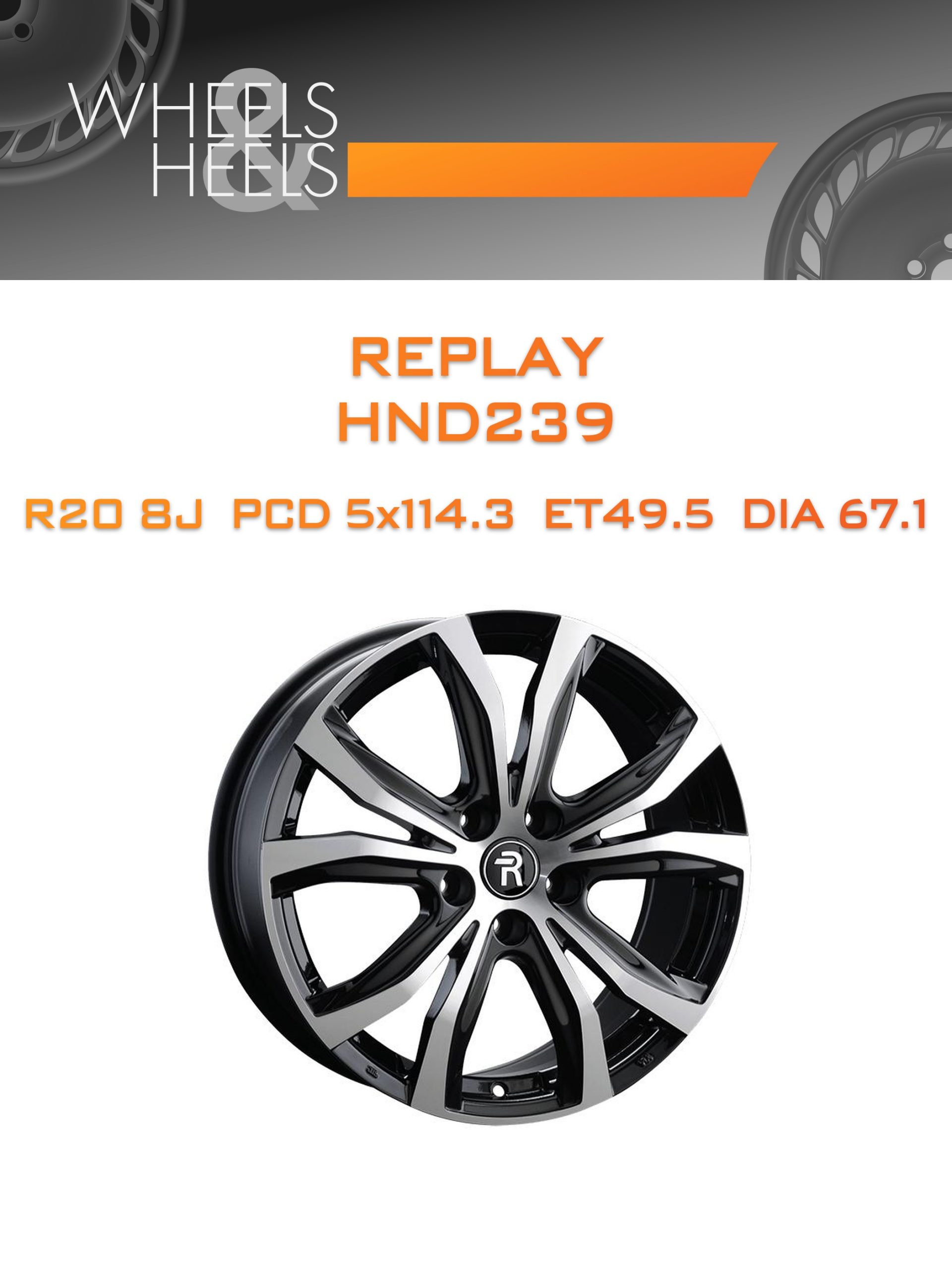 Диски REPLAY HND239 | Каталог Wheelsnheels.ru