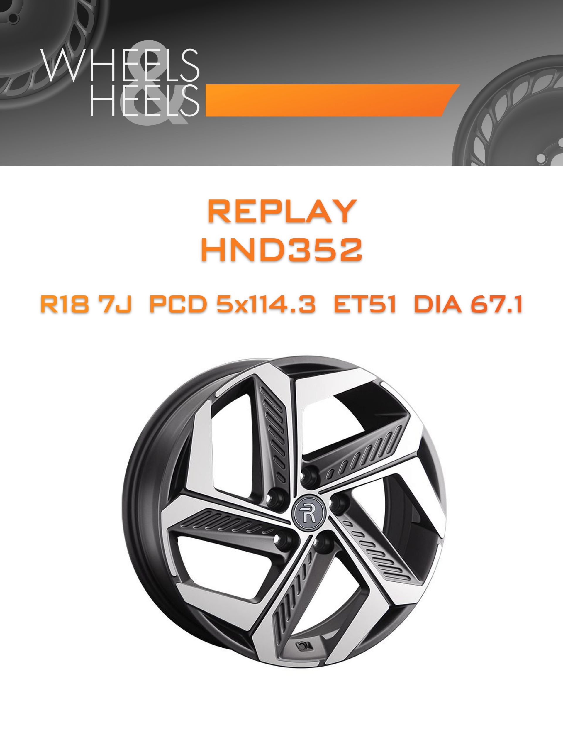 Диски REPLAY HND352 | Каталог Wheelsnheels.ru