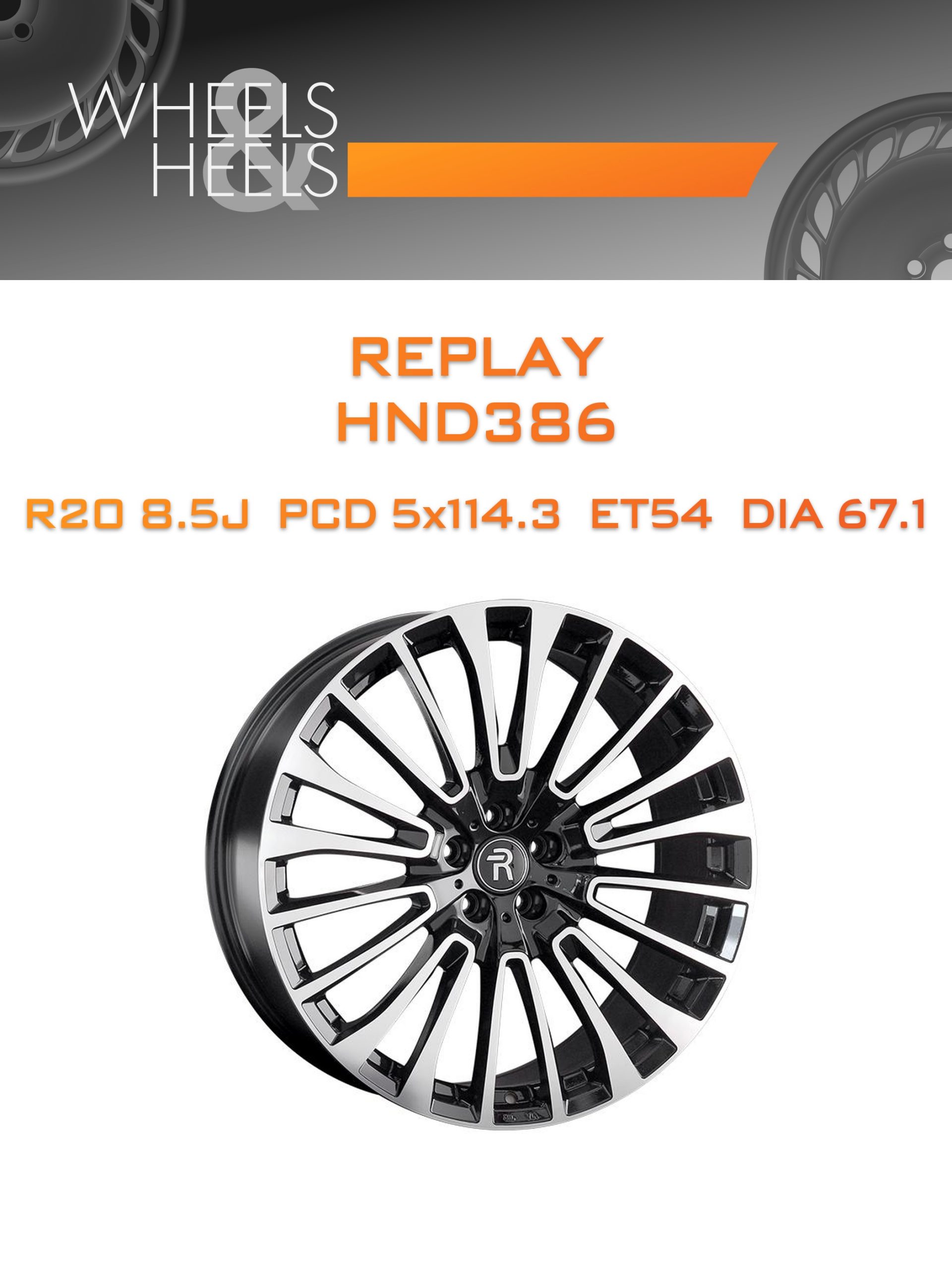 Диски REPLAY HND386 | Каталог Wheelsnheels.ru