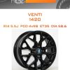 Диски Venti 1420 | Каталог Wheelsnheels.ru