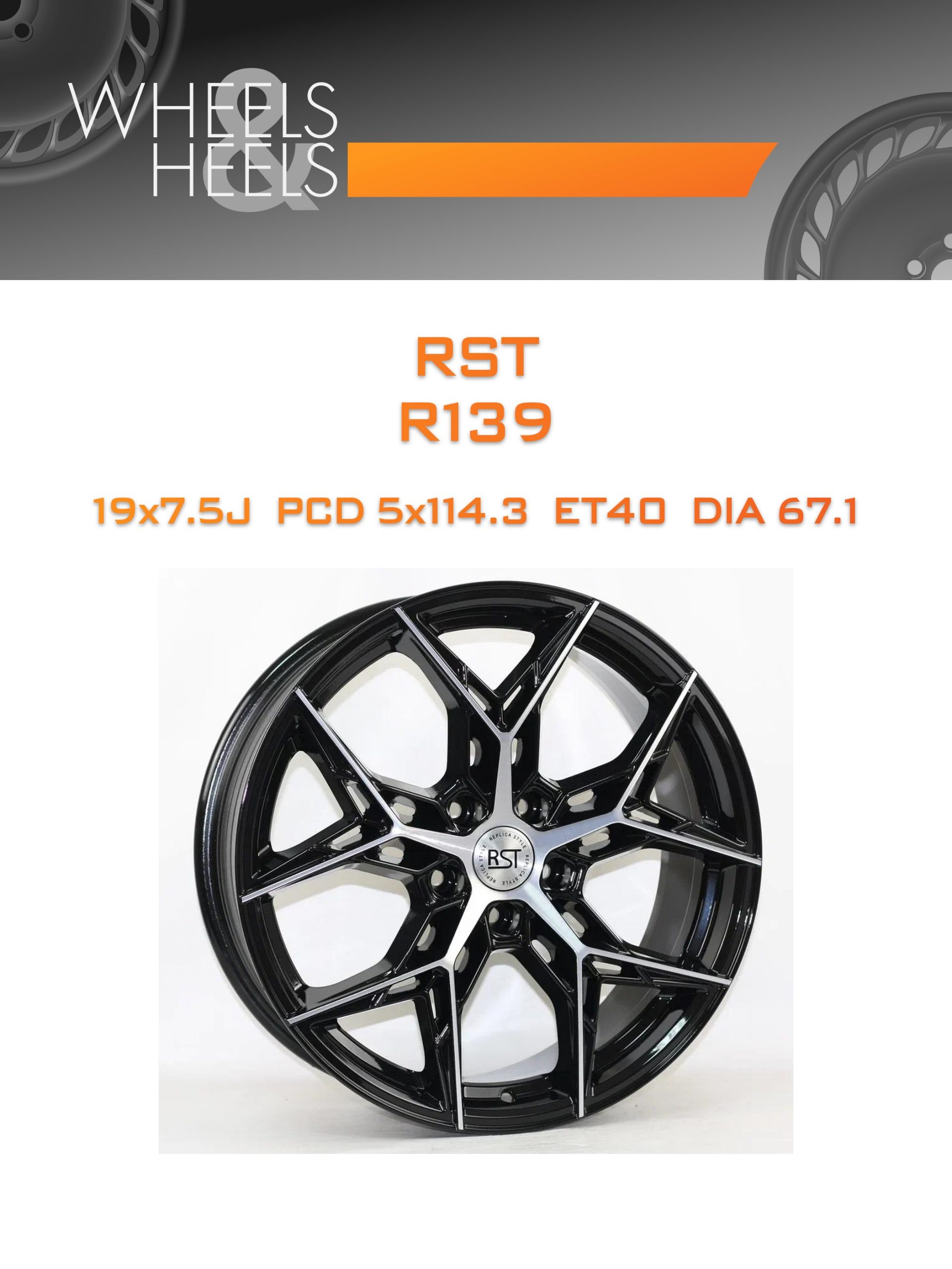 Диски RST R139 | Каталог Wheelsnheels.ru
