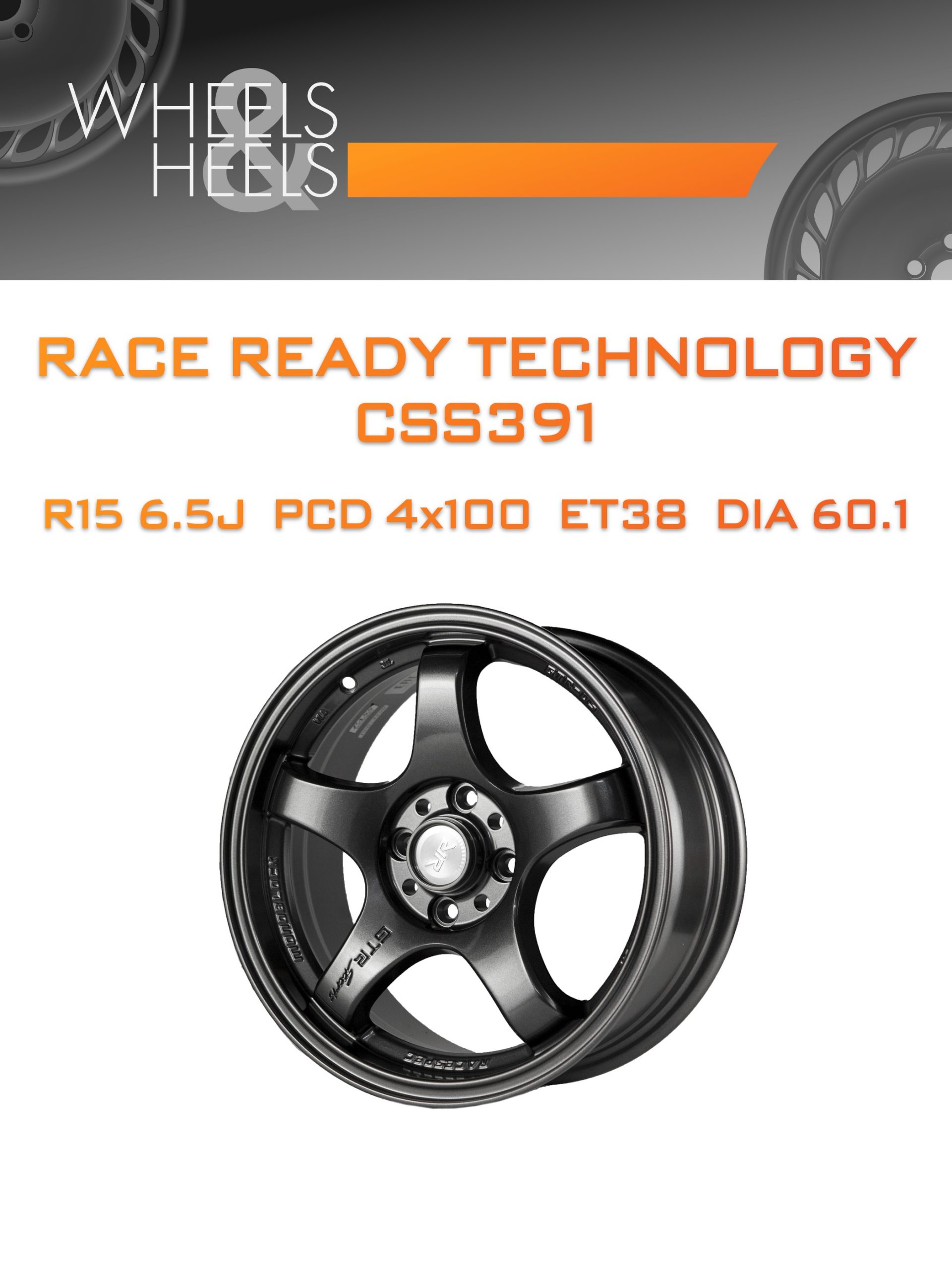 Диски Race Ready Technology CSS391 | Каталог Wheelsnheels.ru