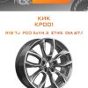 Диски КиК КР001 | Каталог Wheelsnheels.ru