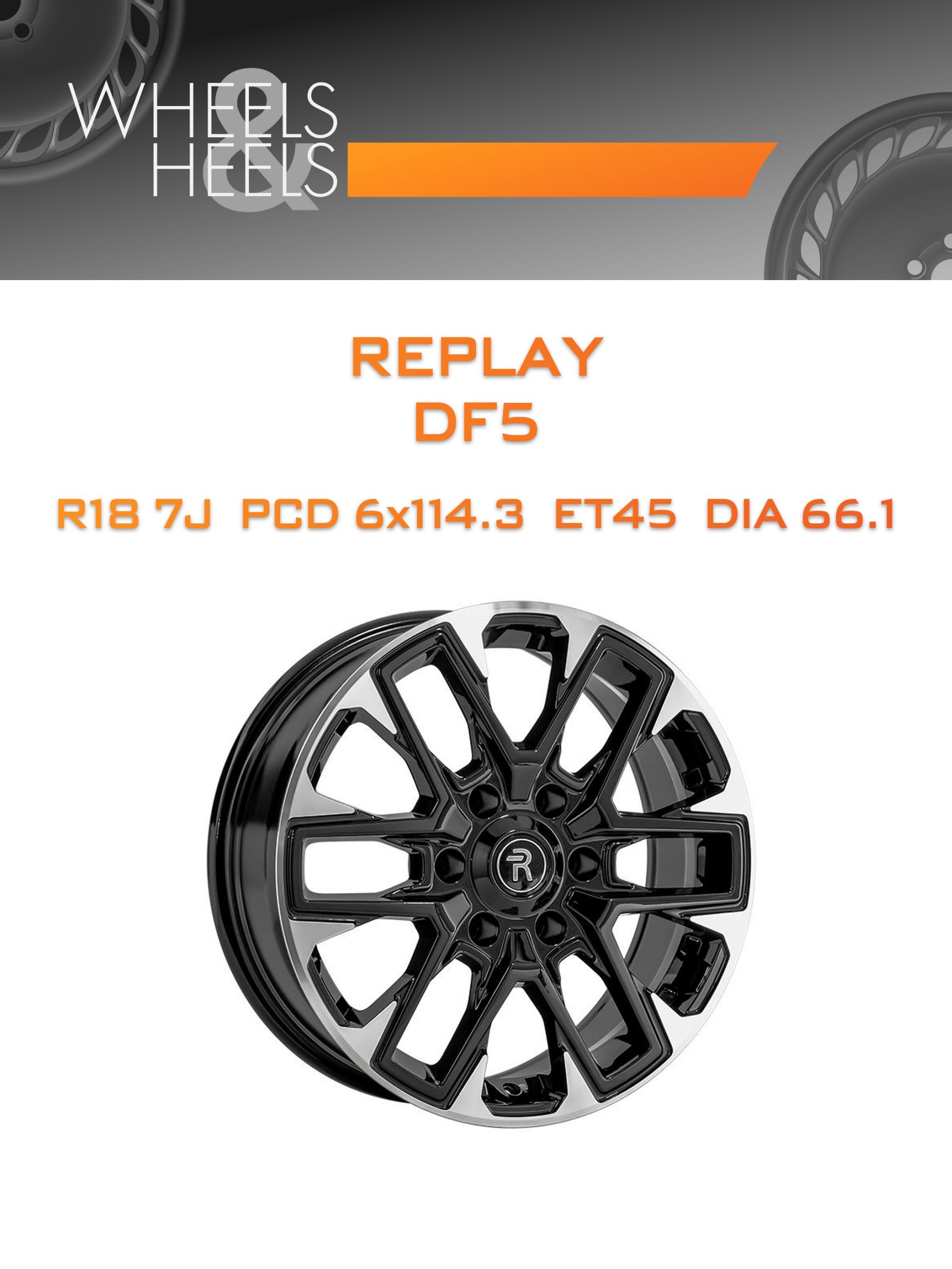 Диски REPLAY DF5 | Каталог Wheelsnheels.ru
