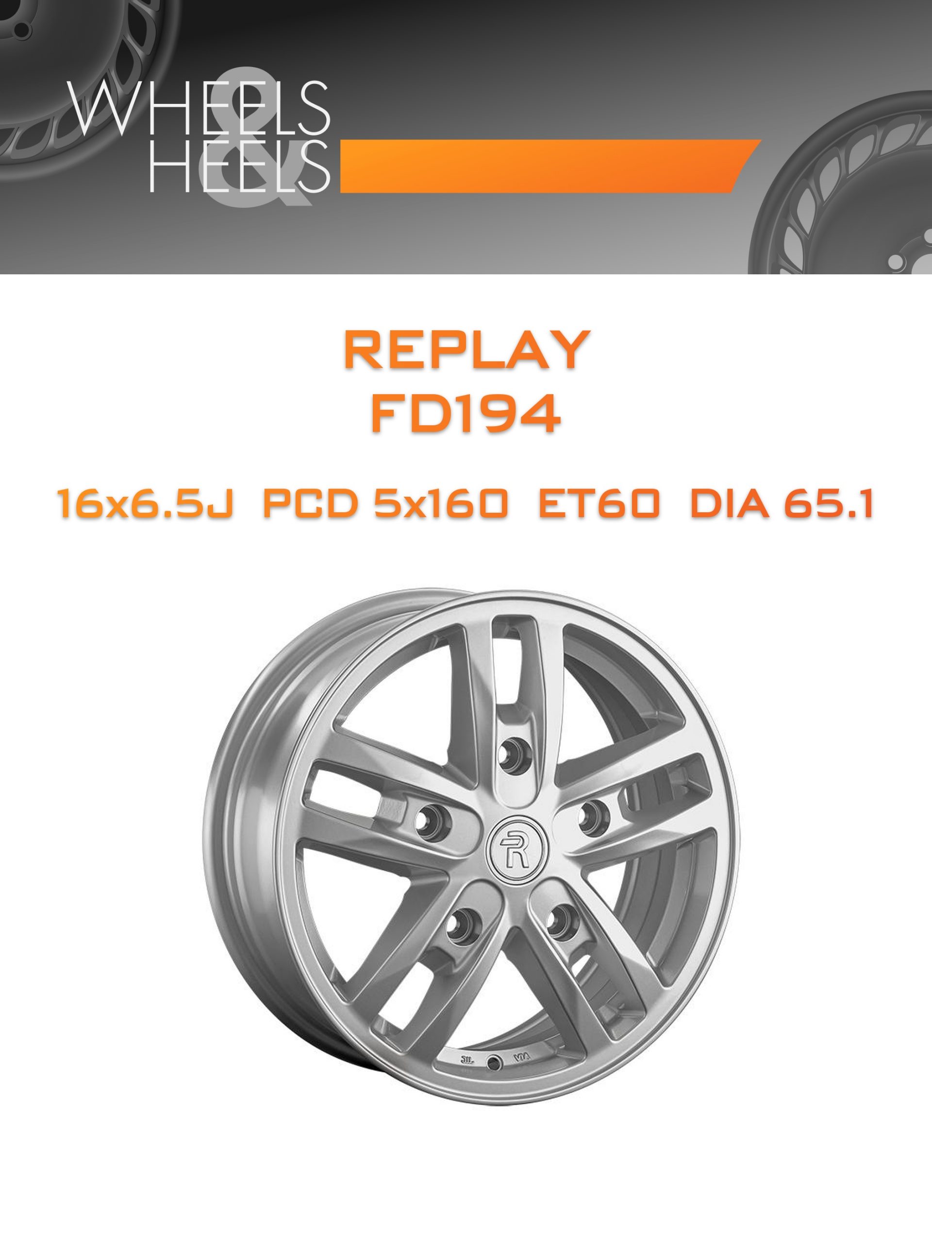 Диски REPLAY FD194 | Каталог Wheelsnheels.ru