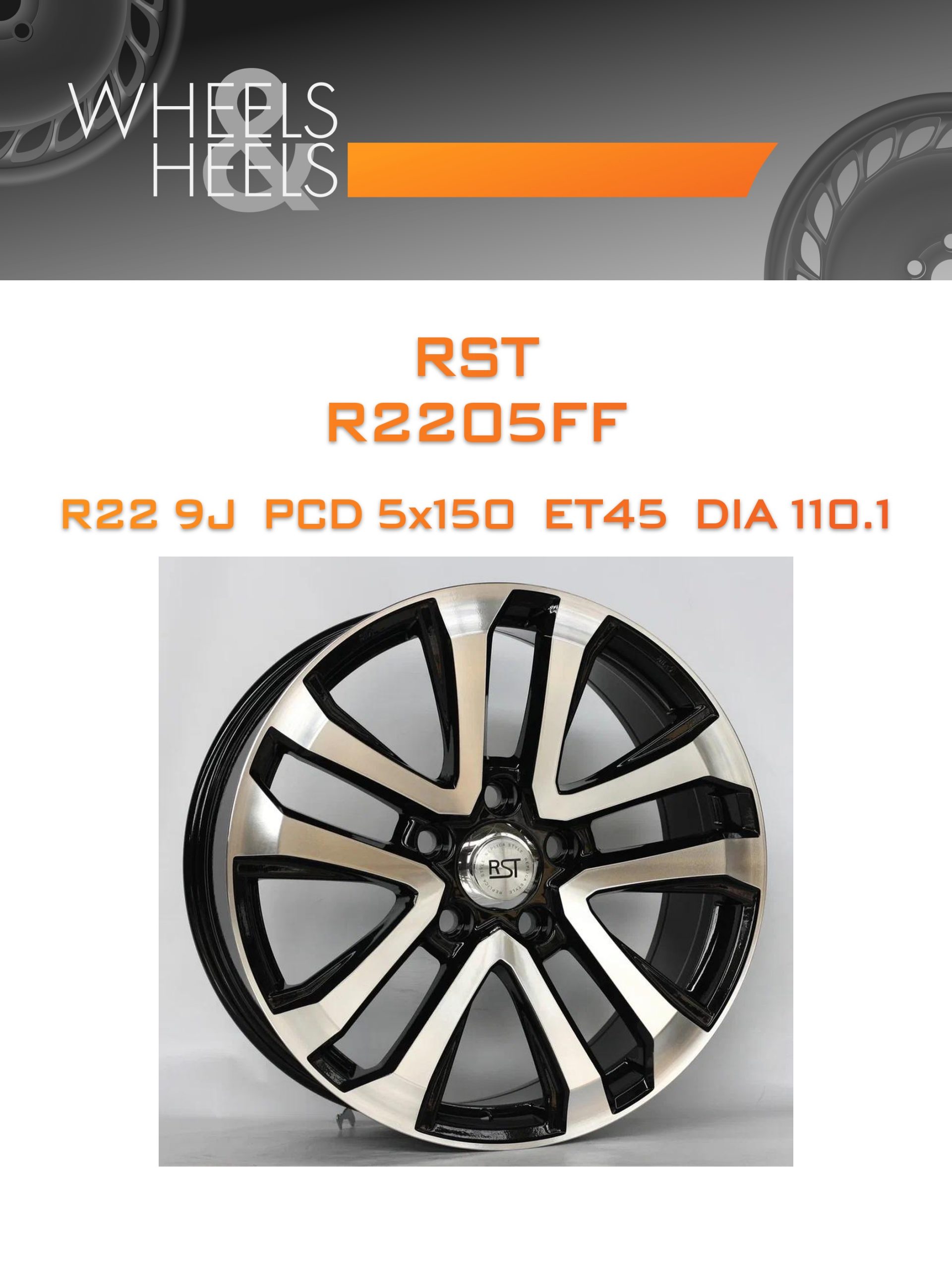 Диски RST R2205FF | Каталог Wheelsnheels.ru