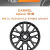Диски Carwel Аракс 1818 | Каталог Wheelsnheels.ru