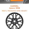 Диски Carwel Аракс 1818 | Каталог Wheelsnheels.ru