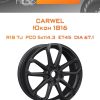 Диски Carwel Юкон 1816 | Каталог Wheelsnheels.ru