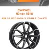 Диски Carwel Юкон 1816 | Каталог Wheelsnheels.ru
