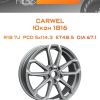 Диски Carwel Юкон 1816 | Каталог Wheelsnheels.ru