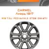 Диски Carwel Лиард 1817 | Каталог Wheelsnheels.ru