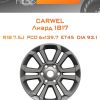 Диски Carwel Лиард 1817 | Каталог Wheelsnheels.ru