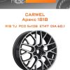 Диски Carwel Аракс 1818 | Каталог Wheelsnheels.ru