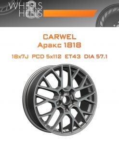 Диски Carwel Аракс 1818 | Каталог Wheelsnheels.ru