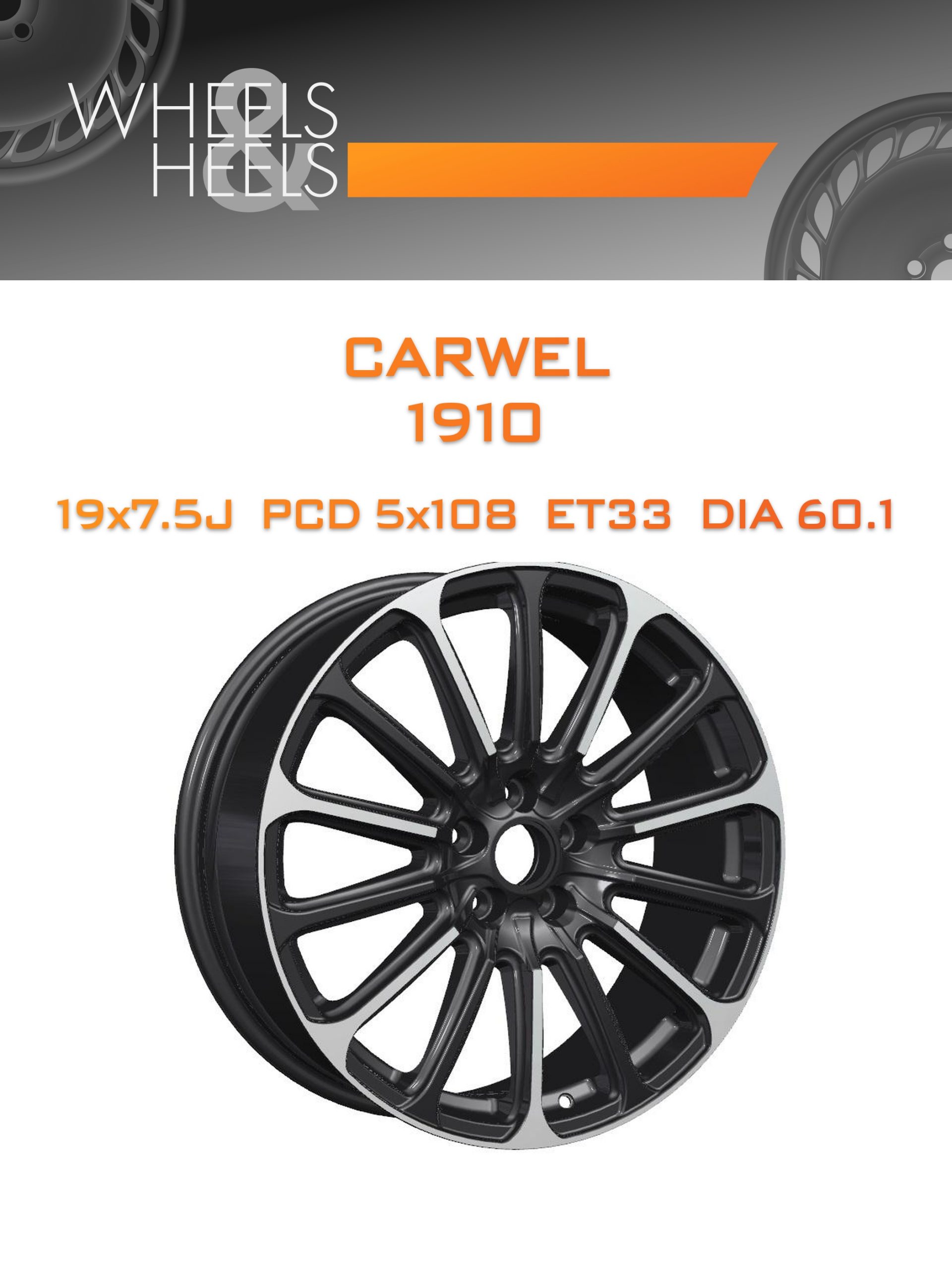 Диски Carwel 1910 | Каталог Wheelsnheels.ru