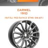 Диски Carwel 1910 | Каталог Wheelsnheels.ru