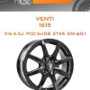 Диски Venti 1615 | Каталог Wheelsnheels.ru